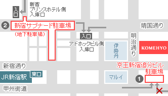 契約駐車場のご案内地図